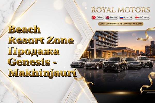Beach Resort Zone Продажа Genesis - Makhinjauri