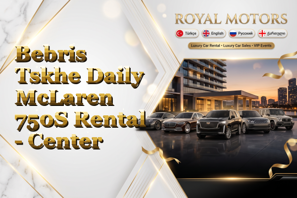 Bebris Tskhe Daily McLaren 750S Rental - Center