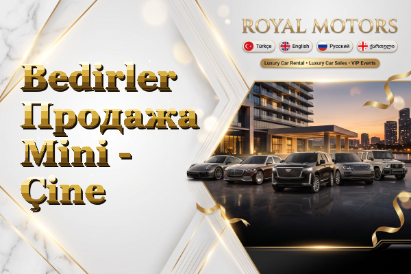 Bedirler Продажа Mini - Çine
