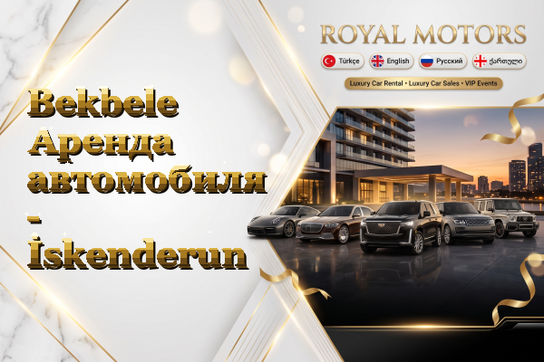 Bekbele Аренда автомобиля - İskenderun