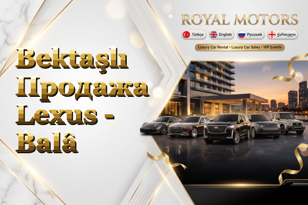 Bektaşlı Продажа Lexus - Balâ