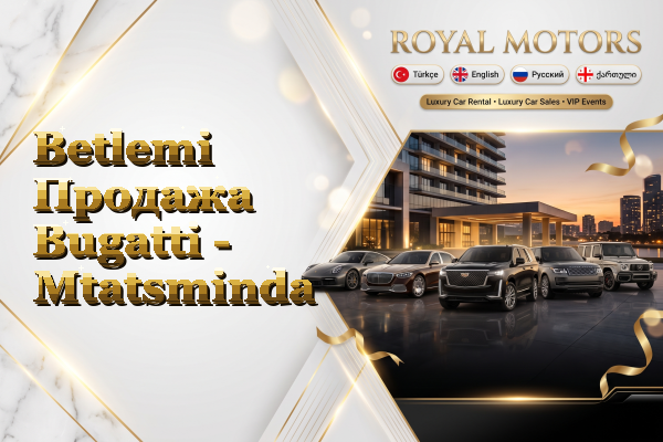 Betlemi Продажа Bugatti - Mtatsminda