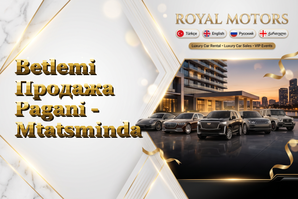 Betlemi Продажа Pagani - Mtatsminda