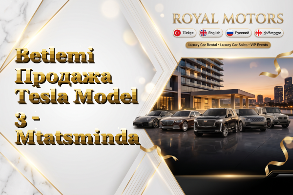 Betlemi Продажа Tesla Model 3 - Mtatsminda