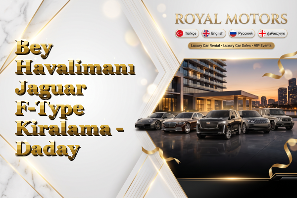 Bey Havalimanı Jaguar F-Type Kiralama - Daday