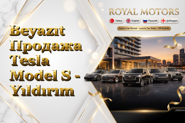 Beyazıt Продажа Tesla Model S - Yıldırım