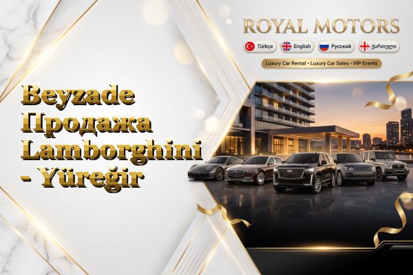 Beyzade Продажа Lamborghini - Yüreğir