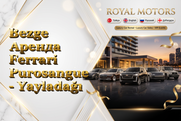 Bezge Аренда Ferrari Purosangue - Yayladağı
