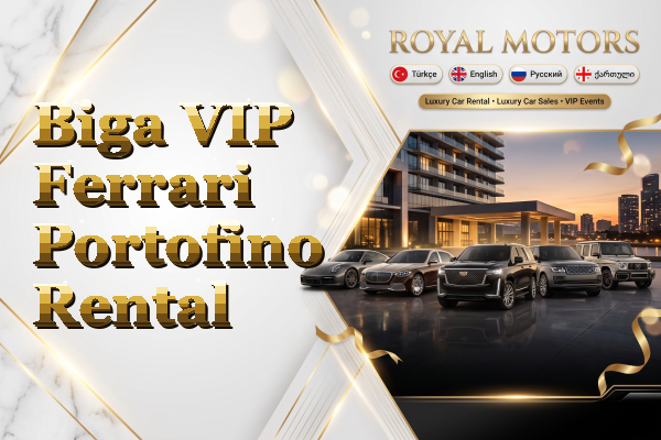 Biga VIP Ferrari Portofino Rental