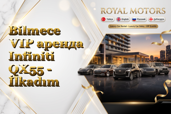 Bilmece VIP аренда Infiniti QX55 - İlkadım