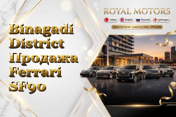 Binagadi District Продажа Ferrari SF90
