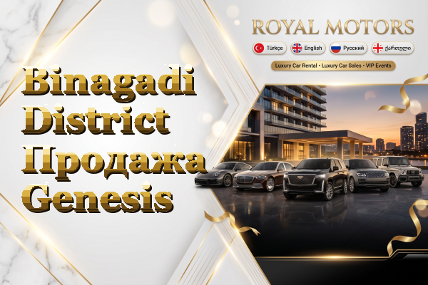 Binagadi District Продажа Genesis