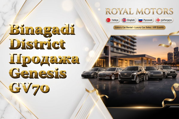Binagadi District Продажа Genesis GV70