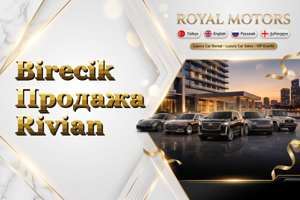 Birecik Продажа Rivian