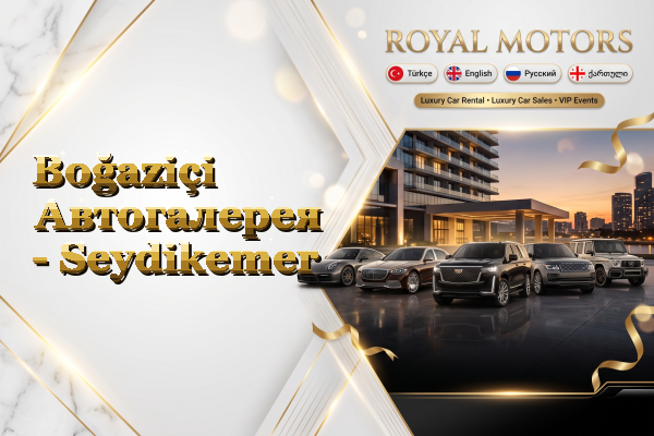 Boğaziçi Автогалерея - Seydikemer