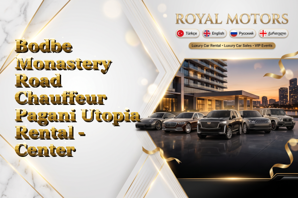 Bodbe Monastery Road Chauffeur Pagani Utopia Rental - Center