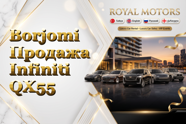 Borjomi Продажа Infiniti QX55