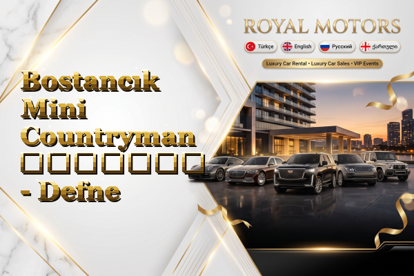 Bostancık Mini Countryman გაყიდვა - Defne