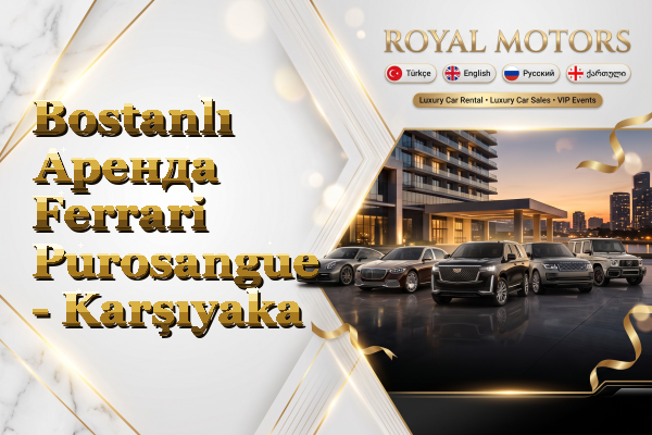 Bostanlı Аренда Ferrari Purosangue - Karşıyaka