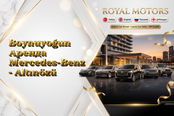 Boynuyoğun Аренда Mercedes-Benz - Altınözü