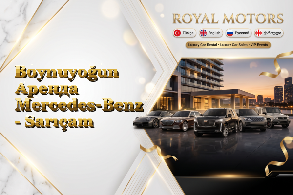 Boynuyoğun Аренда Mercedes-Benz - Sarıçam