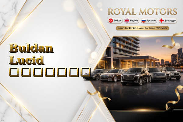 Buldan Lucid გაყიდვა