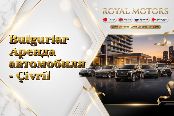 Bulgurlar Аренда автомобиля - Çivril