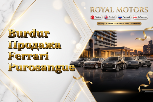 Burdur Продажа Ferrari Purosangue