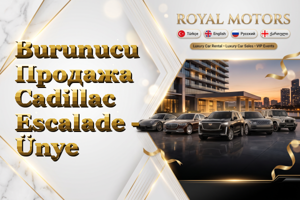 Burunucu Продажа Cadillac Escalade - Ünye