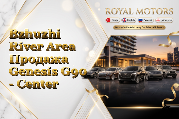 Bzhuzhi River Area Продажа Genesis G90 - Center