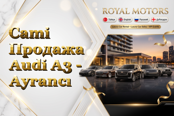 Cami Продажа Audi A3 - Ayrancı