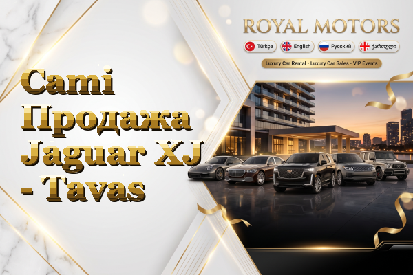 Cami Продажа Jaguar XJ - Tavas