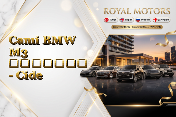 Cami BMW M3 გაყიდვა - Cide