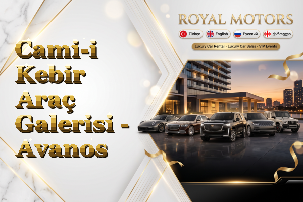 Cami-i Kebir Araç Galerisi - Avanos