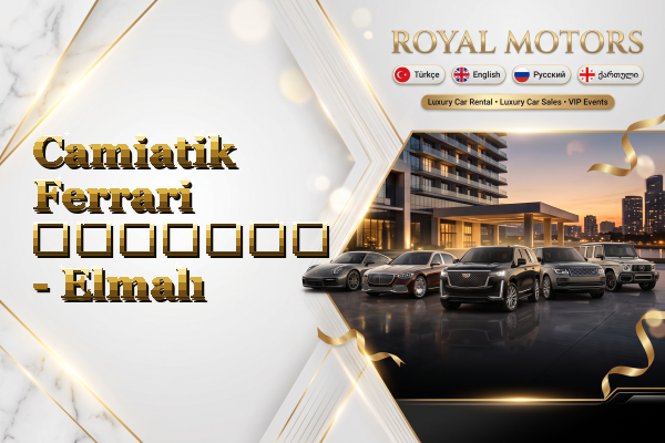 Camiatik Ferrari გაყიდვა - Elmalı