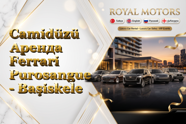 Camidüzü Аренда Ferrari Purosangue - Başiskele