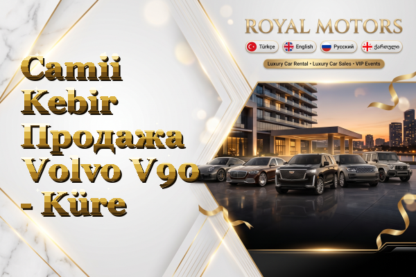 Camii Kebir Продажа Volvo V90 - Küre