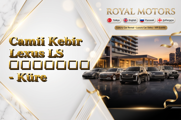 Camii Kebir Lexus LS გაყიდვა - Küre
