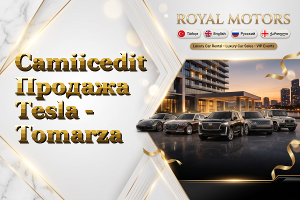 Camiicedit Продажа Tesla - Tomarza