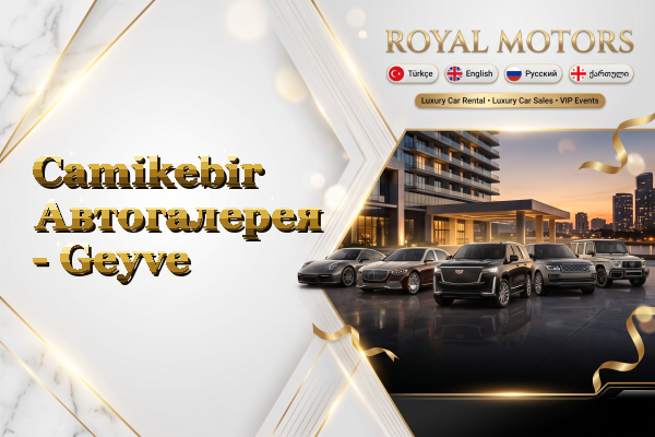 Camikebir Автогалерея - Geyve