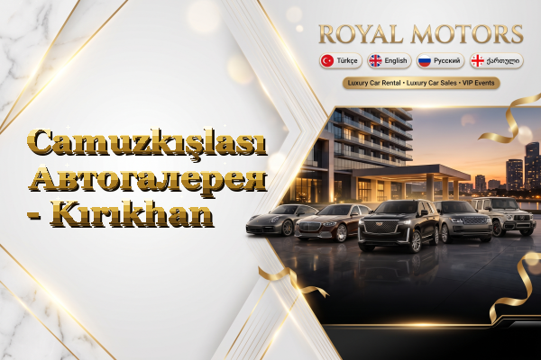 Camuzkışlası Автогалерея - Kırıkhan