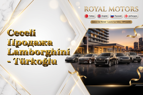 Ceceli Продажа Lamborghini - Türkoğlu