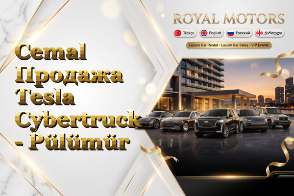 Cemal Продажа Tesla Cybertruck - Pülümür
