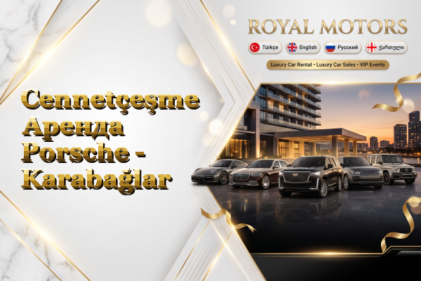 Cennetçeşme Аренда Porsche - Karabağlar