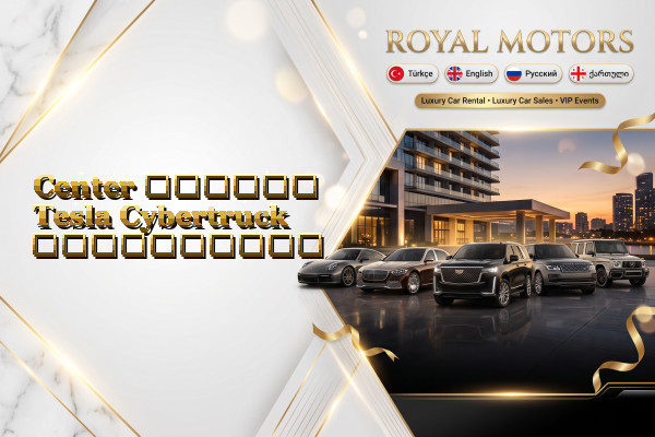 Center თვიური Tesla Cybertruck გაქირავება