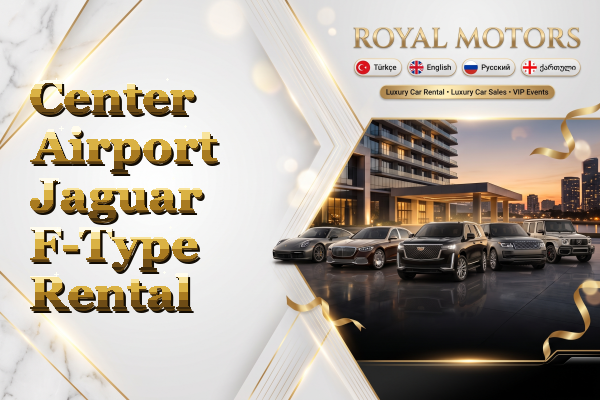 Center Airport Jaguar F-Type Rental