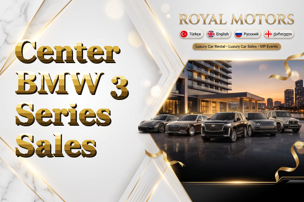 Center BMW 3 Series Sales