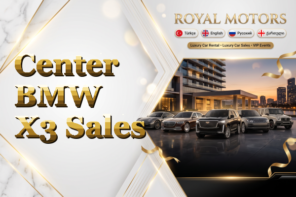 Center BMW X3 Sales