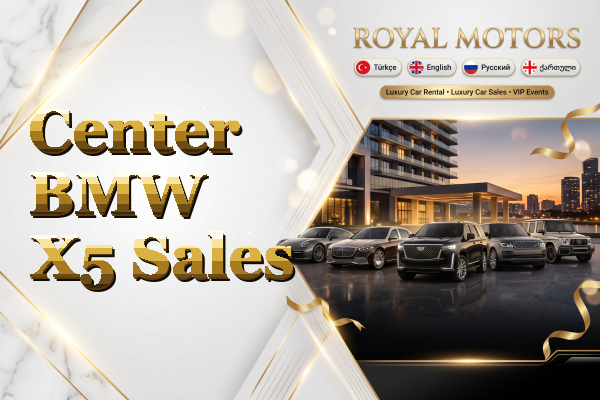 Center BMW X5 Sales