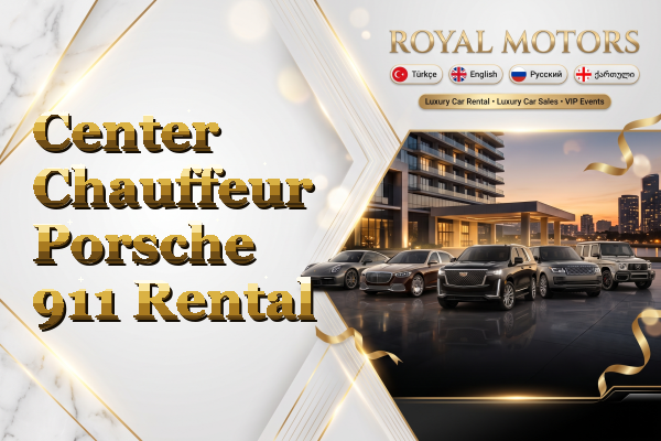 Center Chauffeur Porsche 911 Rental